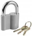 ЗАМОК STAYER  65мм, дисковый механизм секрета