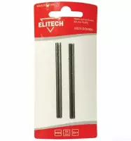 НОЖ ДЛЯ РУБАНКА ELITECH 110*5.5*1.2- 2шт