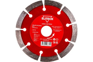 ДИСК АЛМАЗНЫЙ ELITECH 125*22.2*2.0 мм для бетона, кирпича, плитки